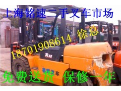 上海二手叉车市场长期回收 不限品牌 吨位 长期高价求购图2