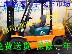 求购二手叉车 1-15吨二手叉车回收 二手叉车全国送货上门图1