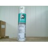 MOLYKOTE FOOD GRADE SPRAY OIL