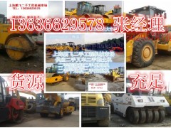 求购二手压路机图1