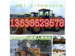 求购二手铲车图1