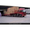 上海到全国各地报价表 免费上门提货 天天发车