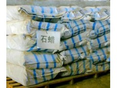 回收非浮型铝银浆15830754562图3