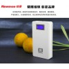 纽曼（Newmine）NM105智能移动电源 惊喜不断