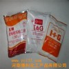 呈味核苷酸二钠价格 食品级5-呈味核苷酸二钠厂家直销增味剂