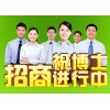 小学作业补习班的经营方法