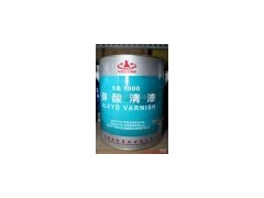 大丰回收过期油漆 溶剂13932096212图1