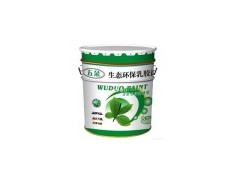 常熟回收染料 颜料 油漆 涂料13932096212图1