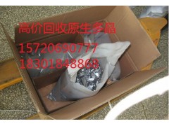 硅片硅料回收厂家/硅片硅料15720690777图1