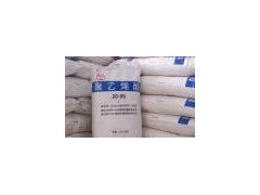 南通回收碳酸钾15830754562图2