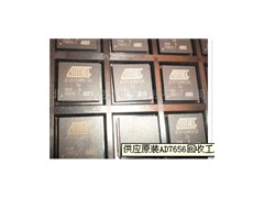 收购苹果6代支架图1