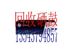 东莞回收墨盒同城价最高图1
