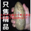 千眼菩提子批发【厂家直销】