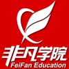 上海平面设计培训班_上海平面设计培训学校