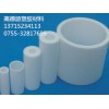 PTFE