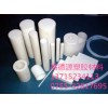 PTFE