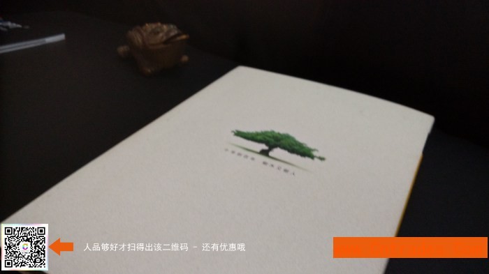 东坑精装画册印刷